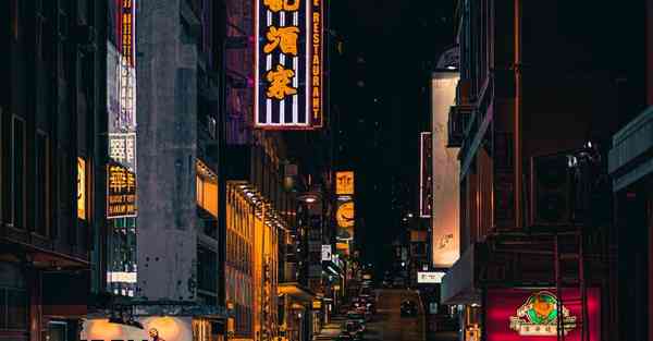 活动策划公司定制