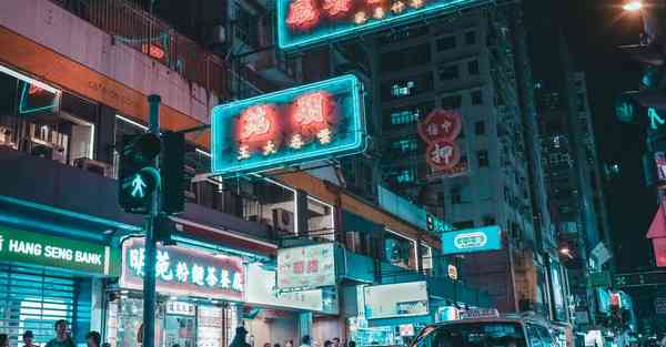 豪华活动策划公司