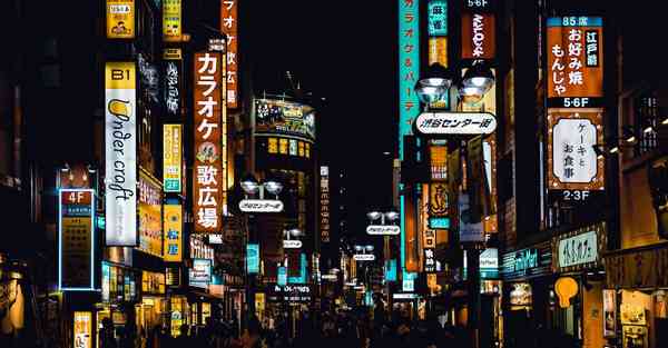 策划公司logo设计
