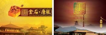 营销中的品牌形象策划(图5)